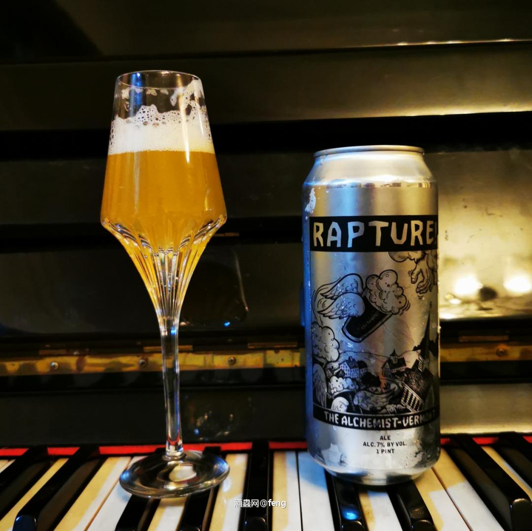 炼金术士欢天喜地