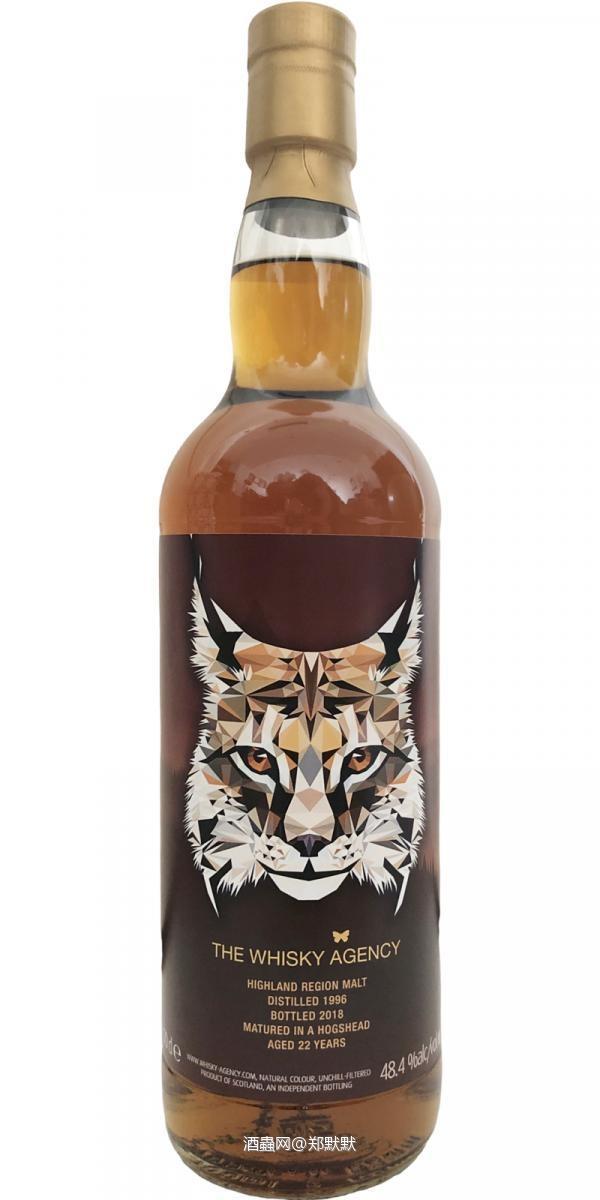 高地产区22年 Highland Region 1996/2018 TWA