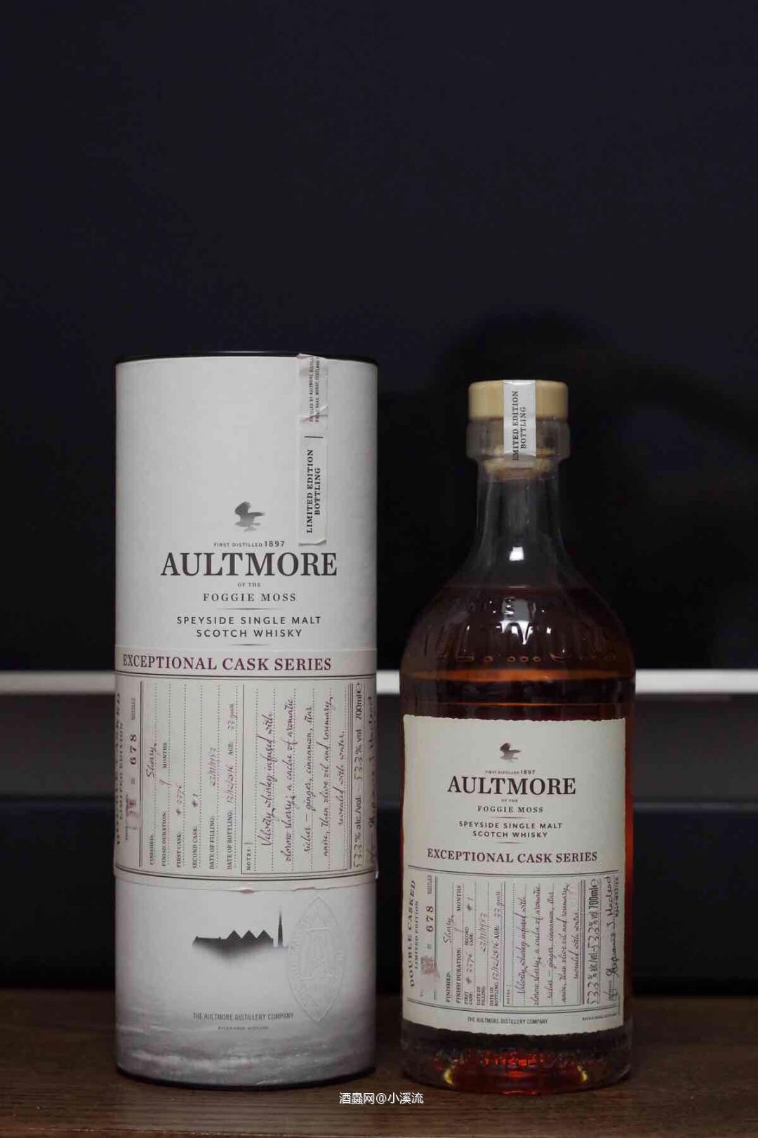 欧摩33，自己喝有点喝不起！