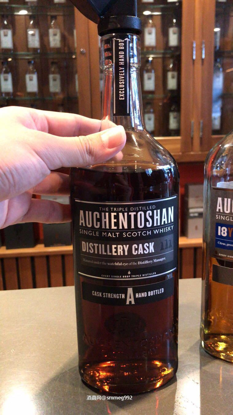 趁着开会 周末好时光