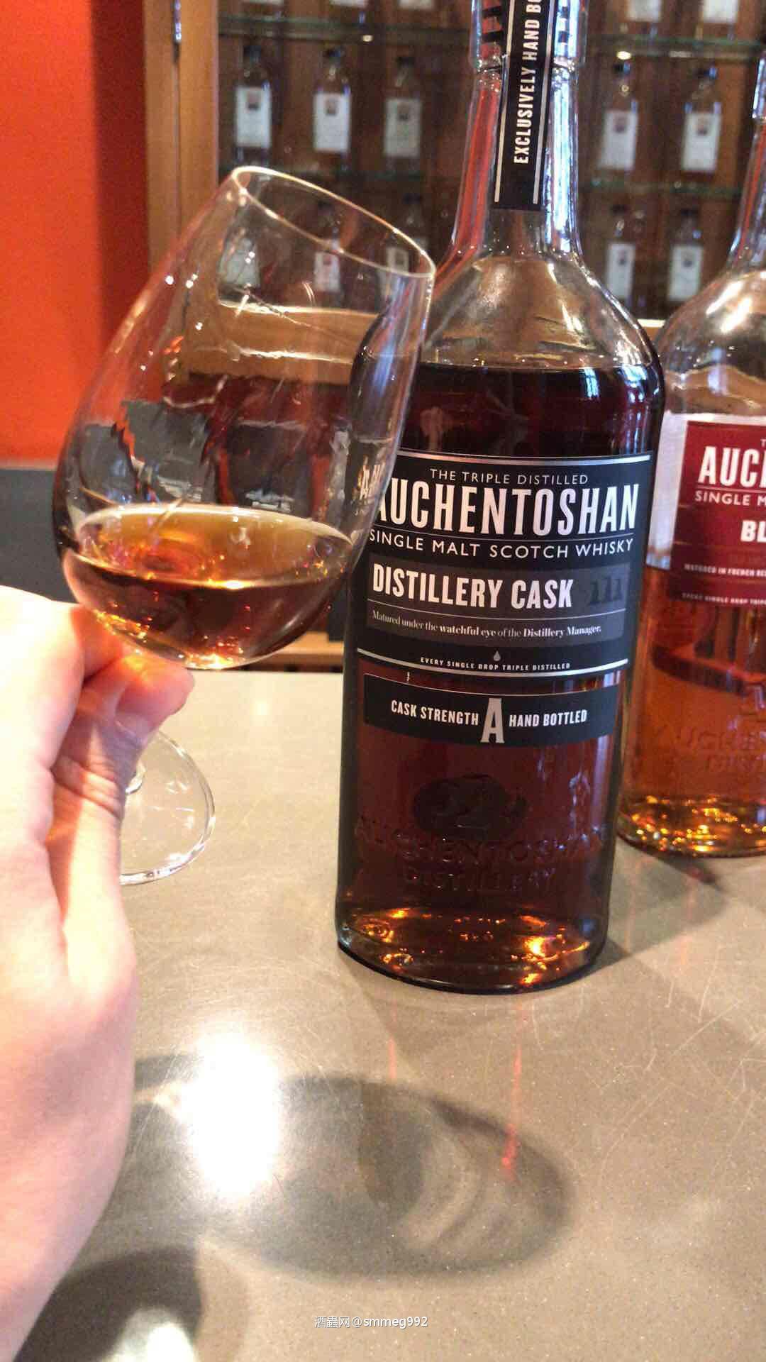 趁着开会 周末好时光