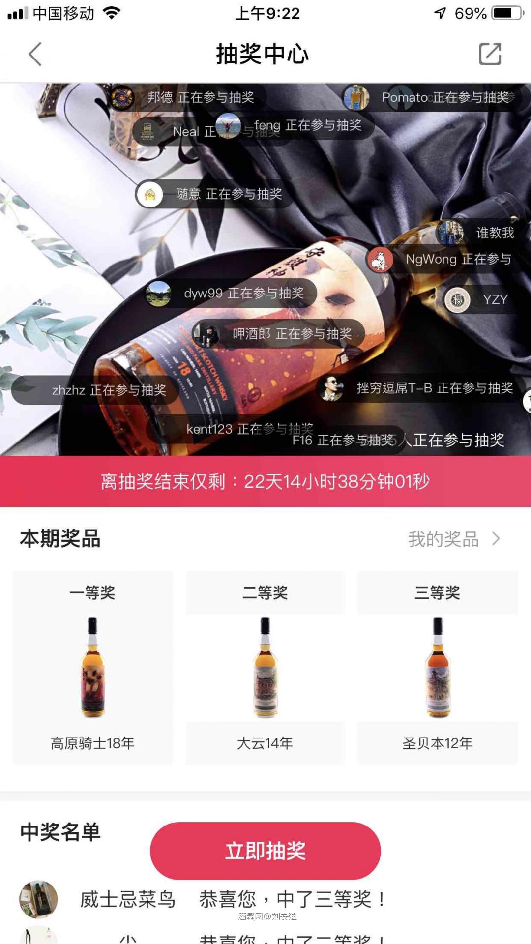 原谅我一直骚扰大家,给大家看看。