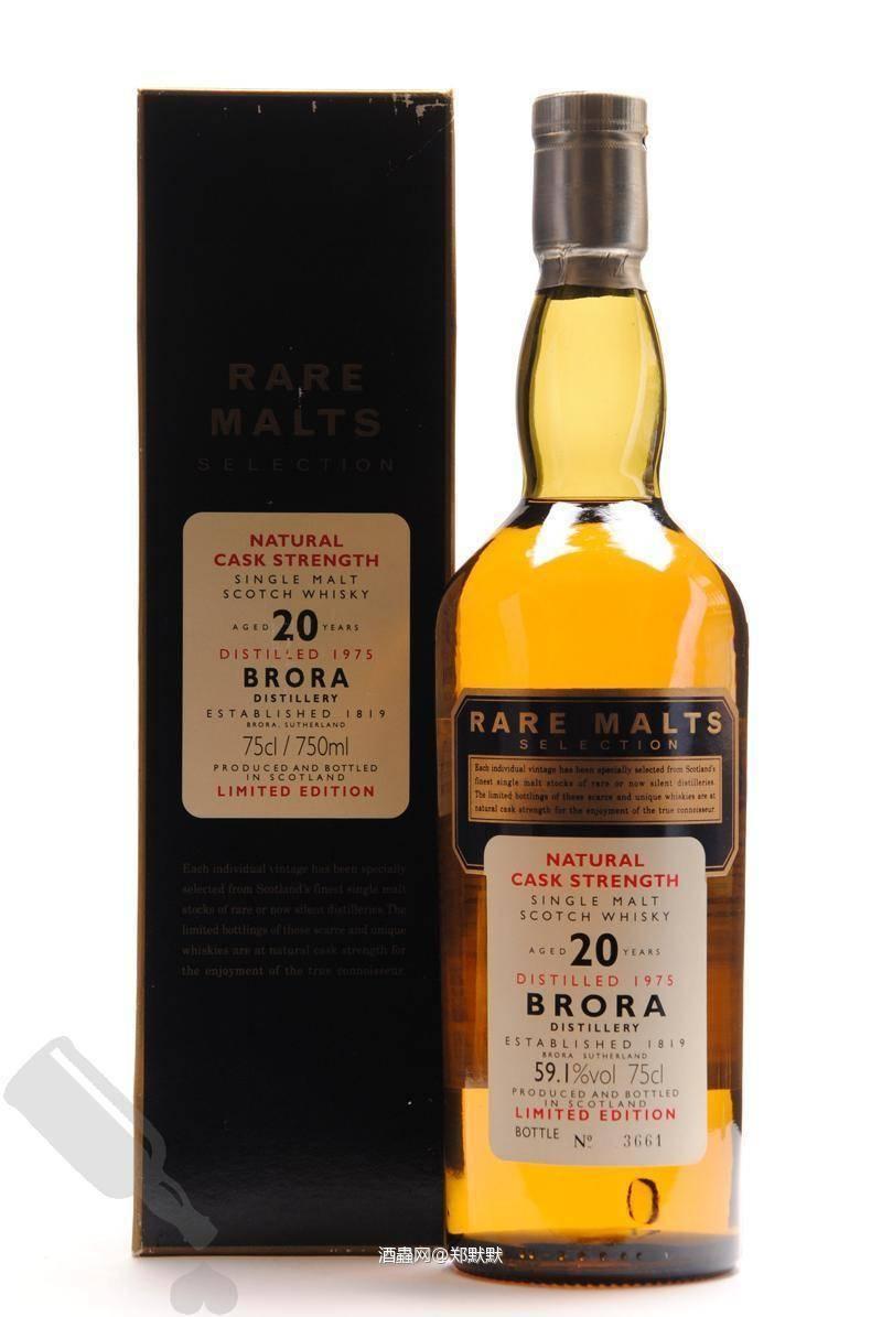 Brora 20 yo  Rare Malts 1975/1996