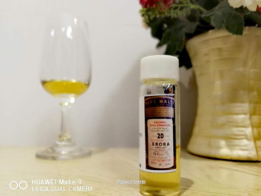 Brora 20 yo  Rare Malts 1975/1996