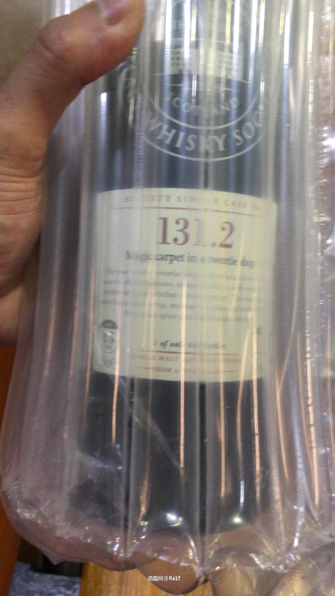 131.2 果然驚喜萬分