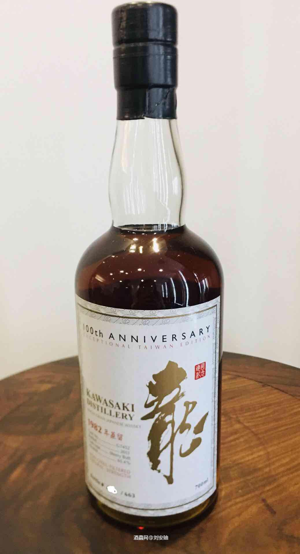 日威天价天价。