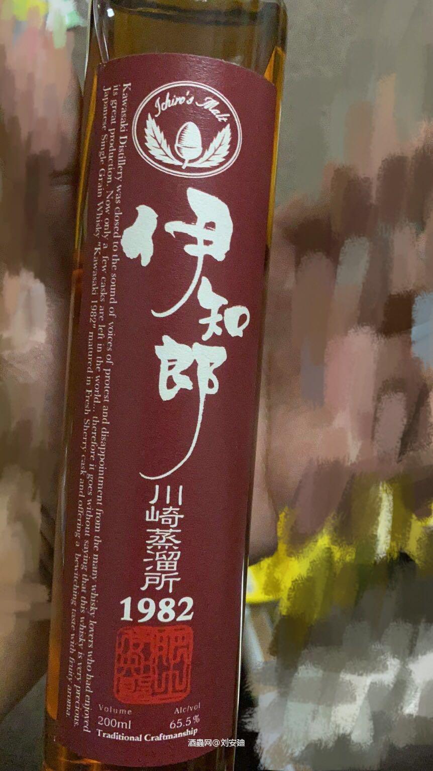 日威天价天价。