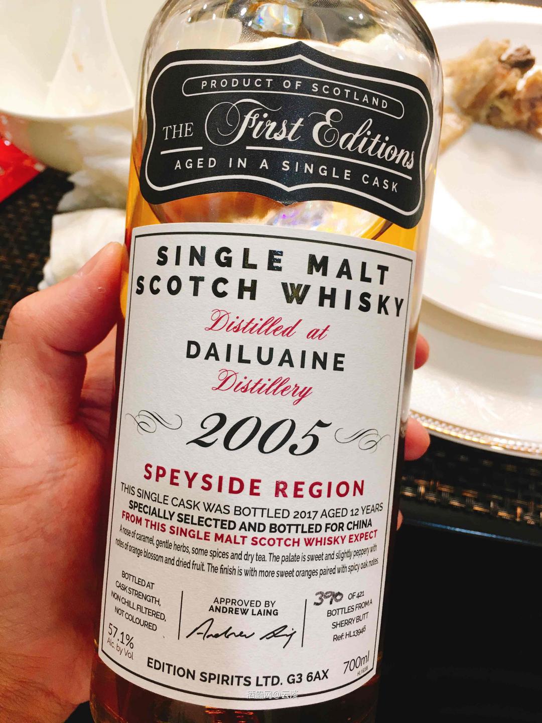 入坑买的第二支签名大云终于开了<img src='https://sdata.whiskyworm.com/xcxpics/emoji_29.png' class='emoji' />