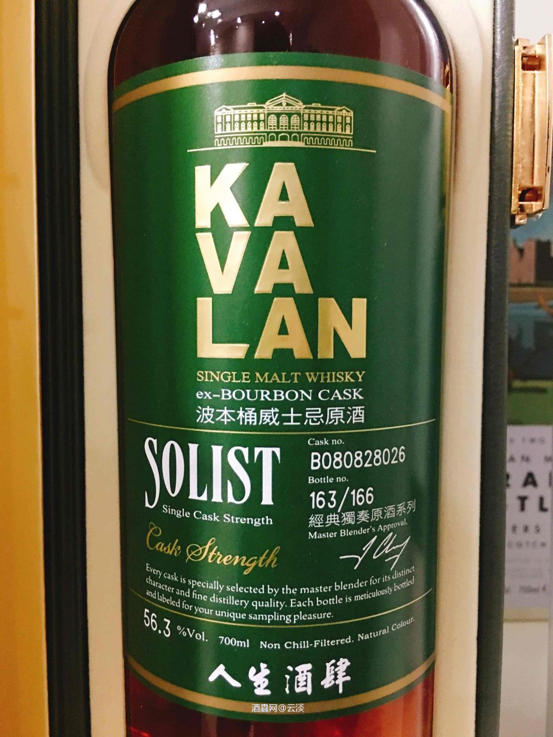 据说是一只不错的金车