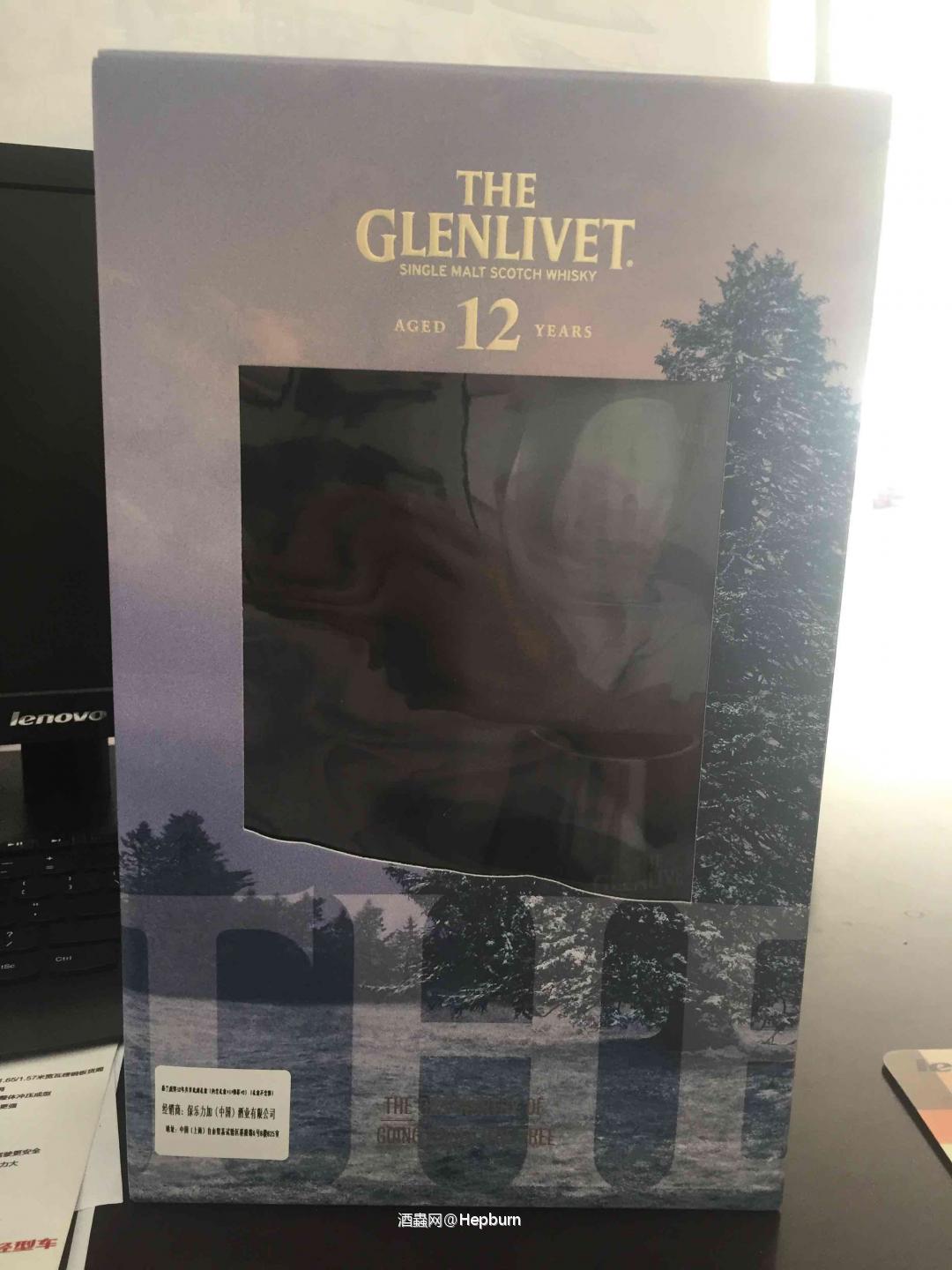 格兰威特12陈酿礼盒装