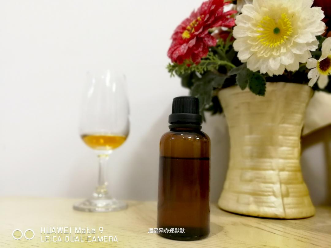 Johnnie Walker 'Double Black'