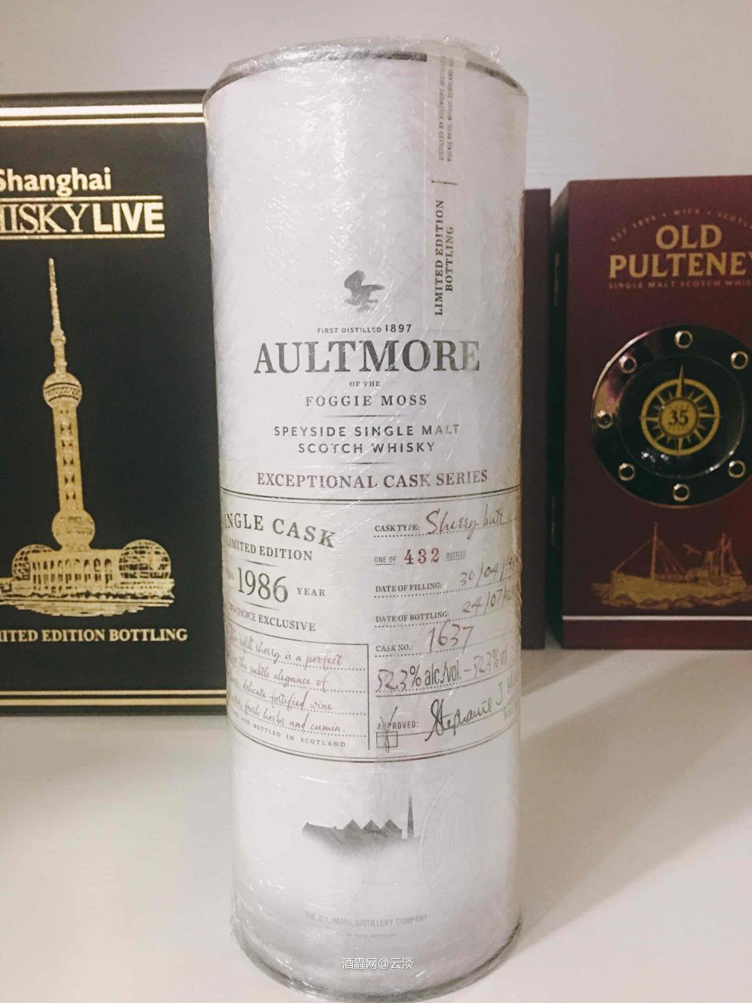 虽然之前展会拿了两只！但是运输断签了，好友又帮找了只完美封签的，这包裹包的给满分了<img src='https://sdata.whiskyworm.com/xcxpics/emoji_14.png' class='emoji' /><img src='https://sdata.whiskyworm.com/xcxpics/emoji_14.png' class='emoji' />