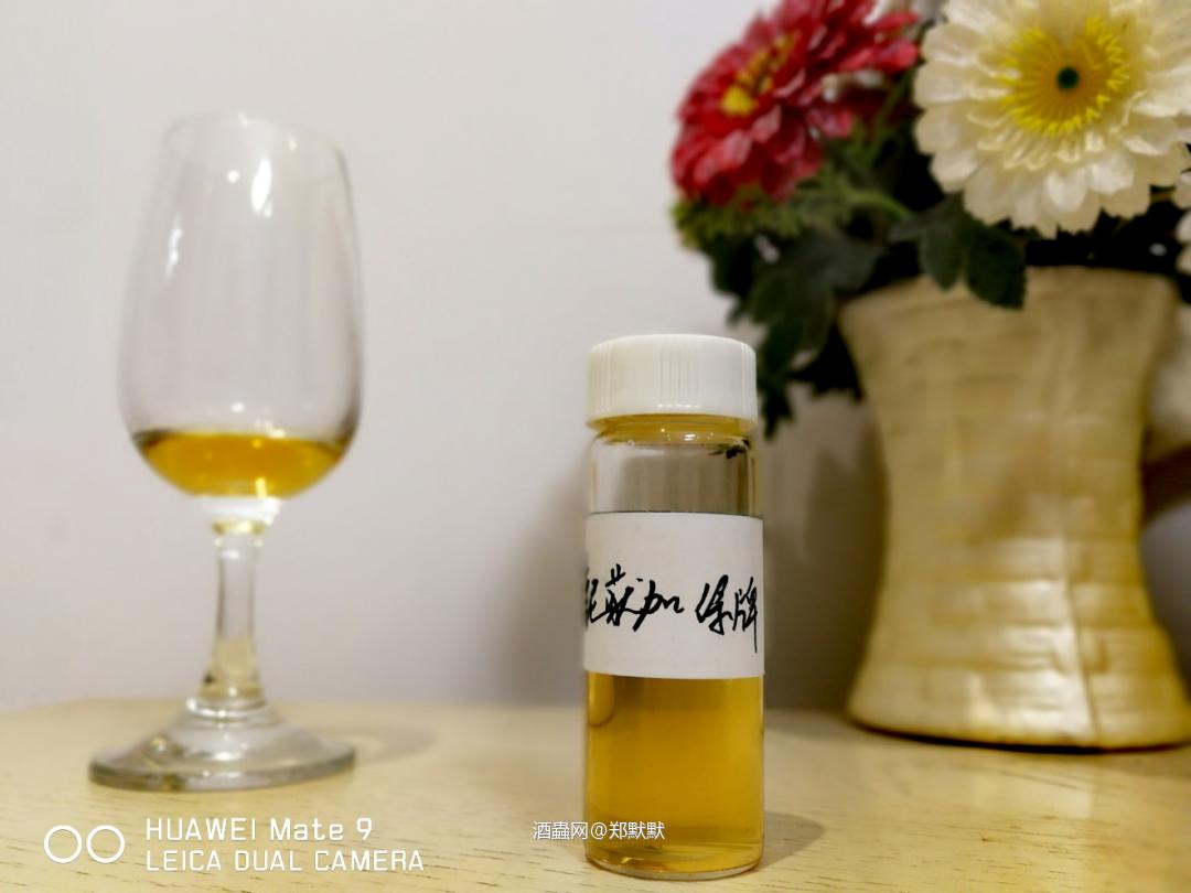 Johnnie Walker 'Green Label'