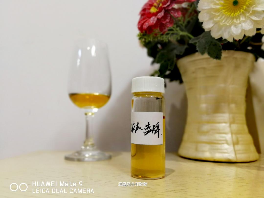 Johnnie Walker 'Blue Label'