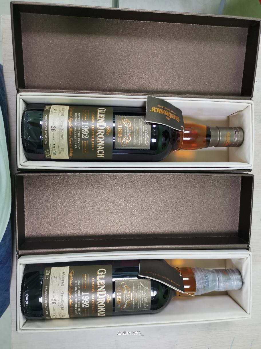 入了雪茄坑后，很久没买酒了。。。