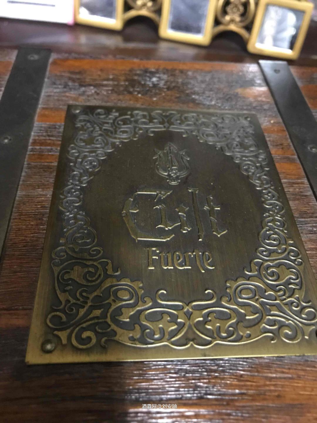 我还能撑多久？当超级厉害三得利的神猴碰到完全不懂的雪茄盒。贸易战快把我战倒了。