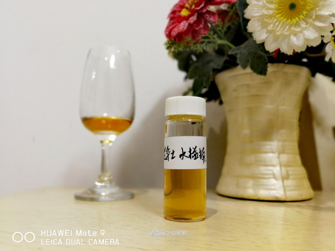 Chivas Regal 'Mizunara Special Edition'