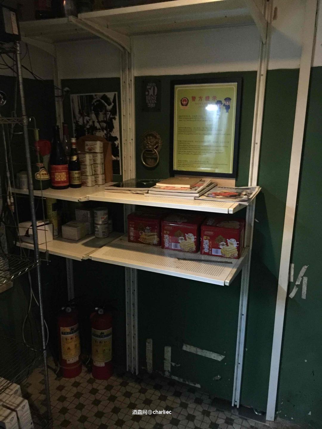 庙西冰室～地下酒吧，无酒精Cocktail好评<img src='https://sdata.whiskyworm.com/xcxpics/emoji_80.png' class='emoji' />