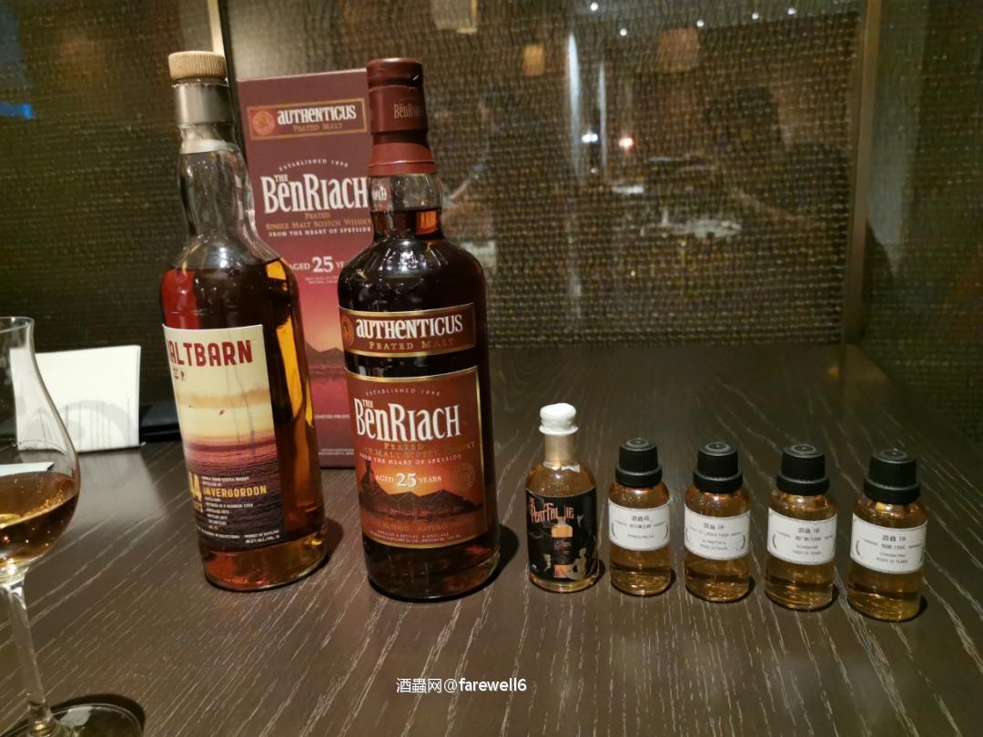 我那款秋日里的威士忌