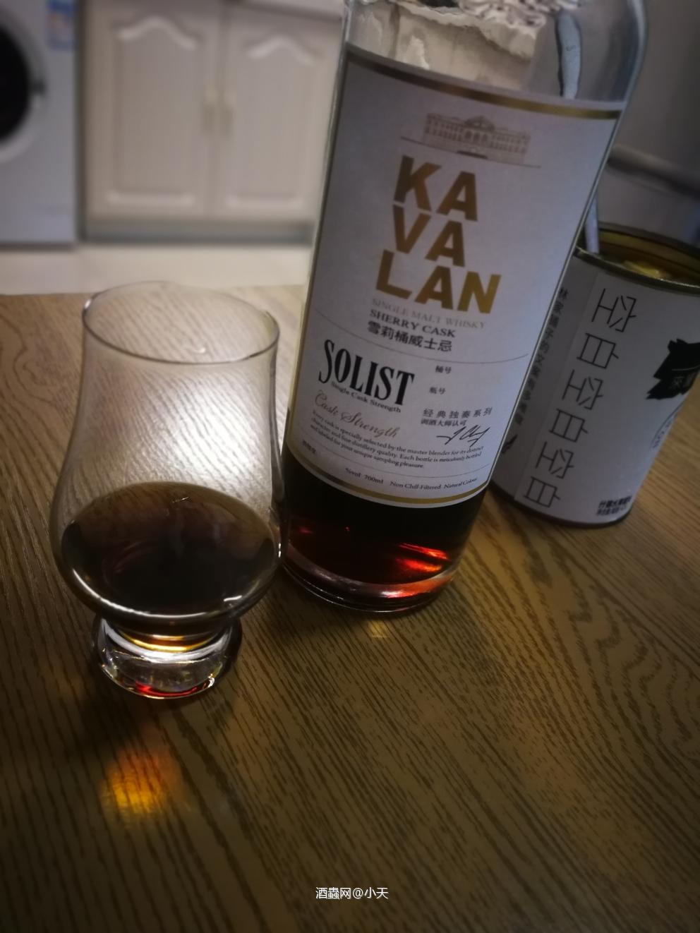 我那款秋日里的威士忌