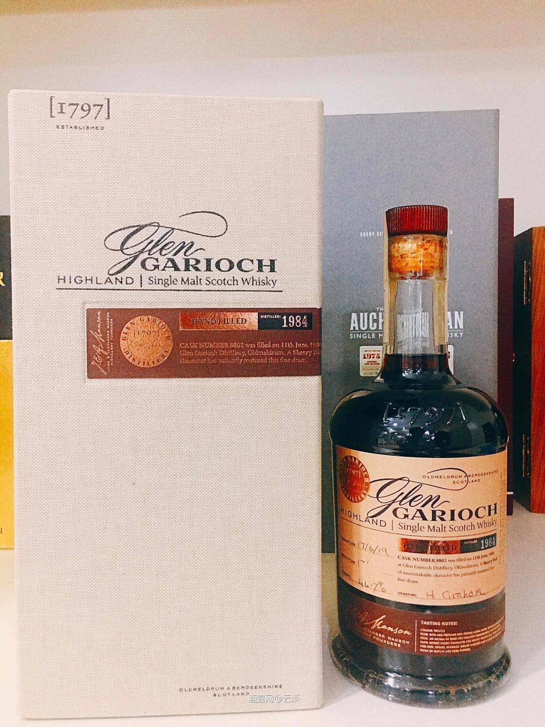 手工打老酱油一瓶，黑不透光<img src='https://sdata.whiskyworm.com/xcxpics/emoji_94.png' class='emoji' />