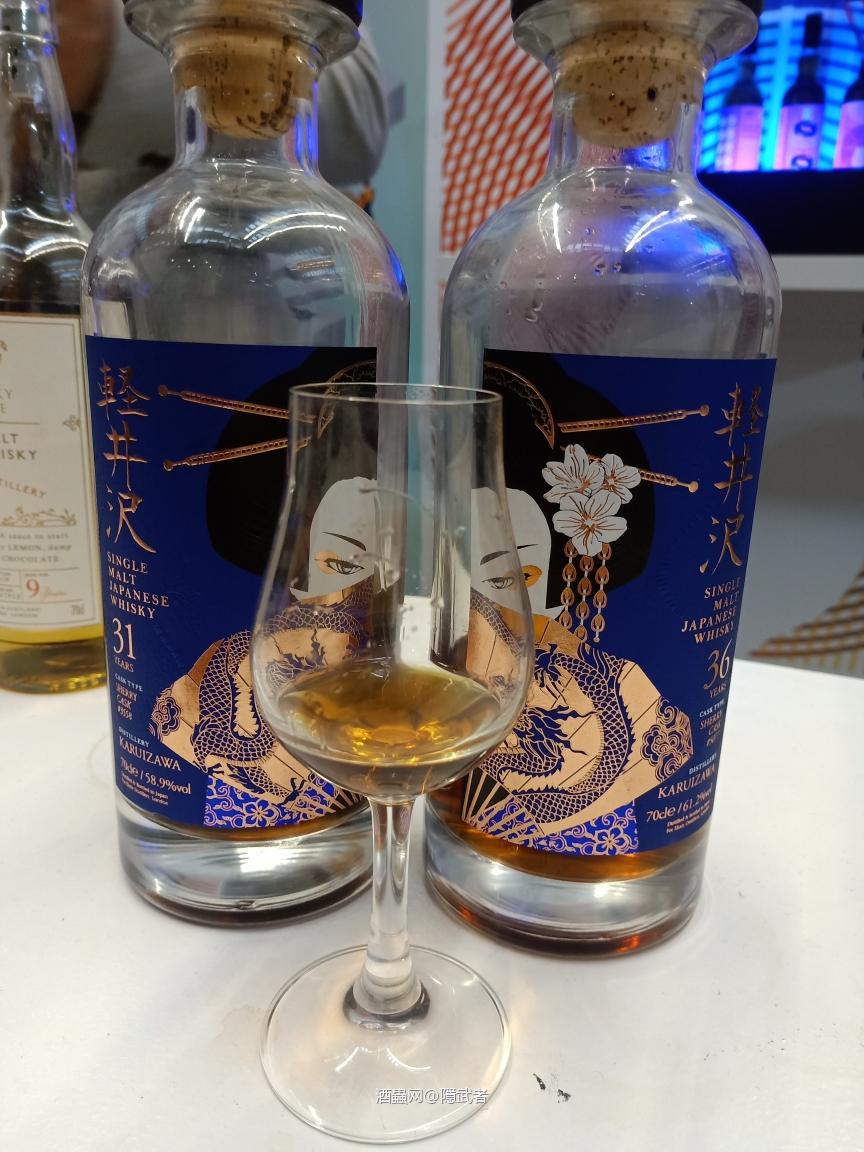 紀錄一下月初倫敦酒展喝的