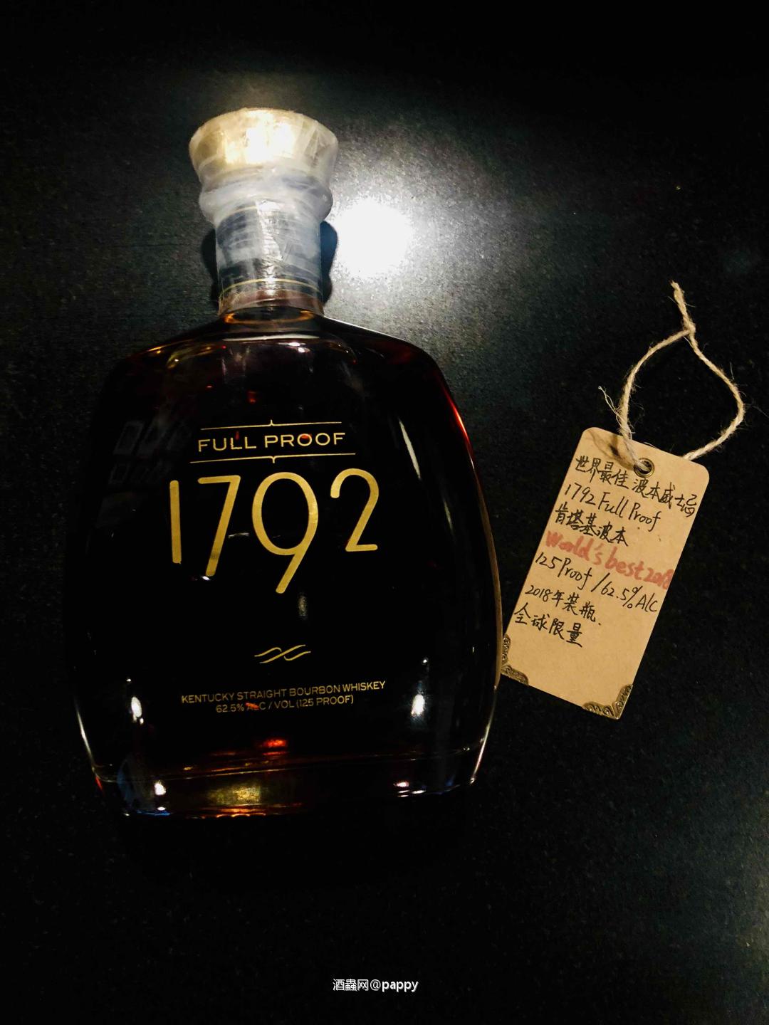 # Full Proof Kentucky straight bourbon whiskey