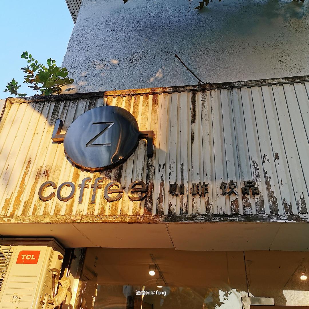 罗曼湖21年漫画标