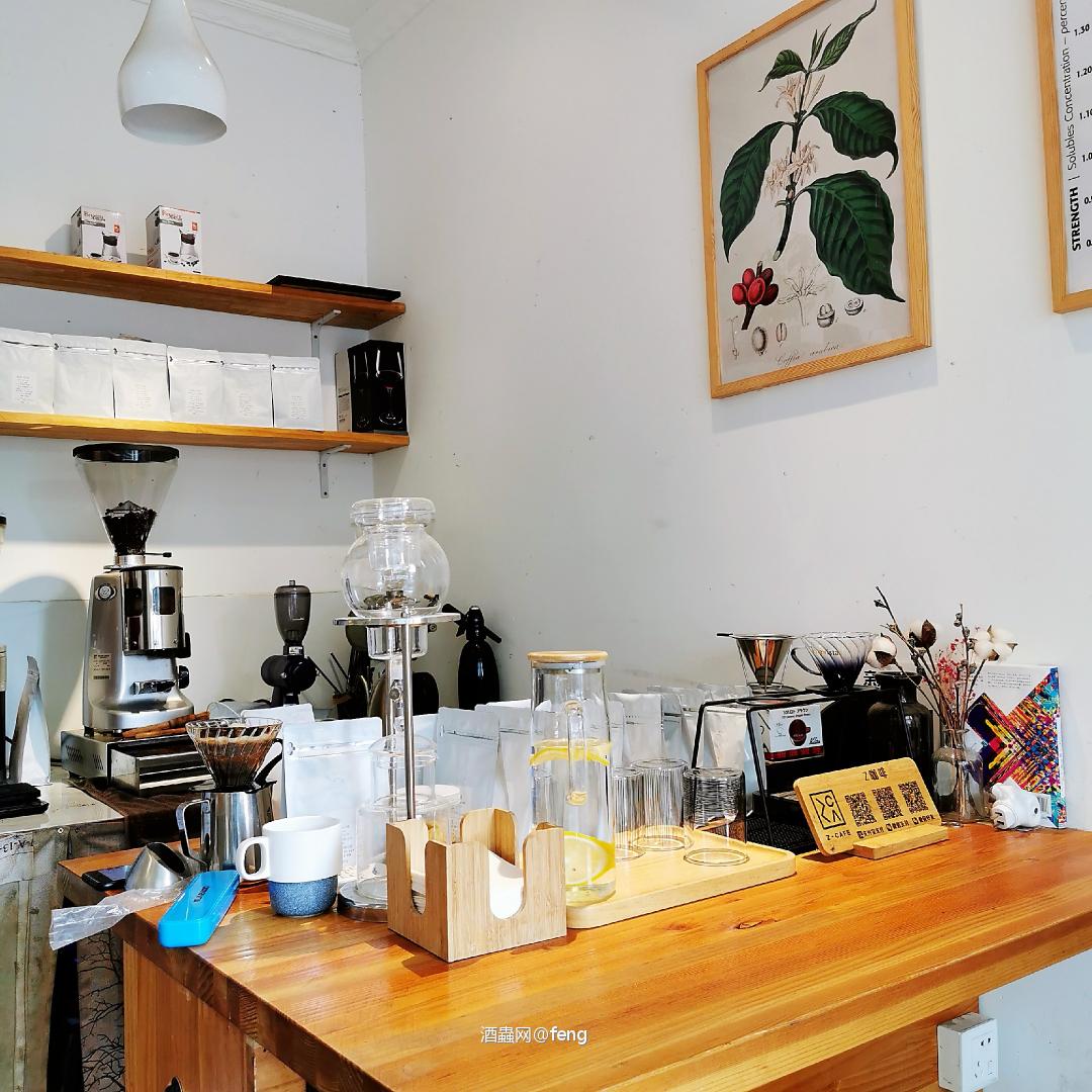 罗曼湖21年漫画标