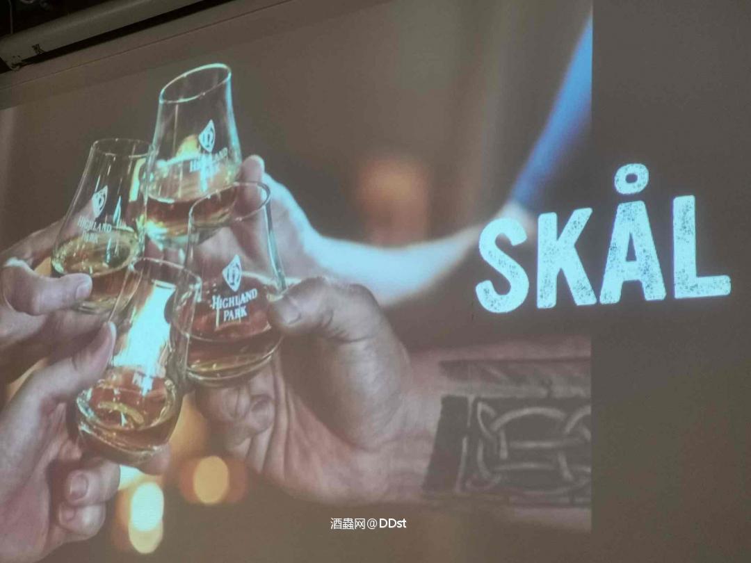 我那款秋日里的威士忌