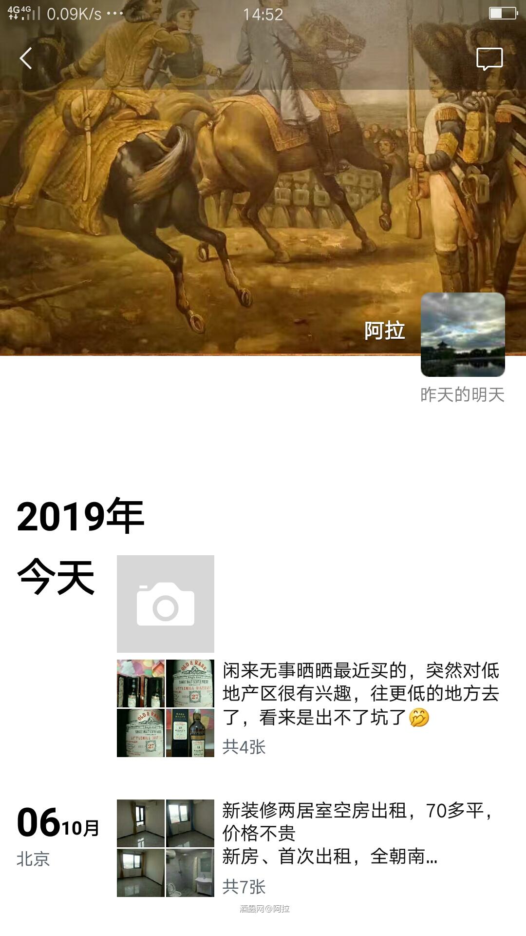 这个属于重大误解了<img src='https://sdata.whiskyworm.com/xcxpics/emoji_14.png' class='emoji' />