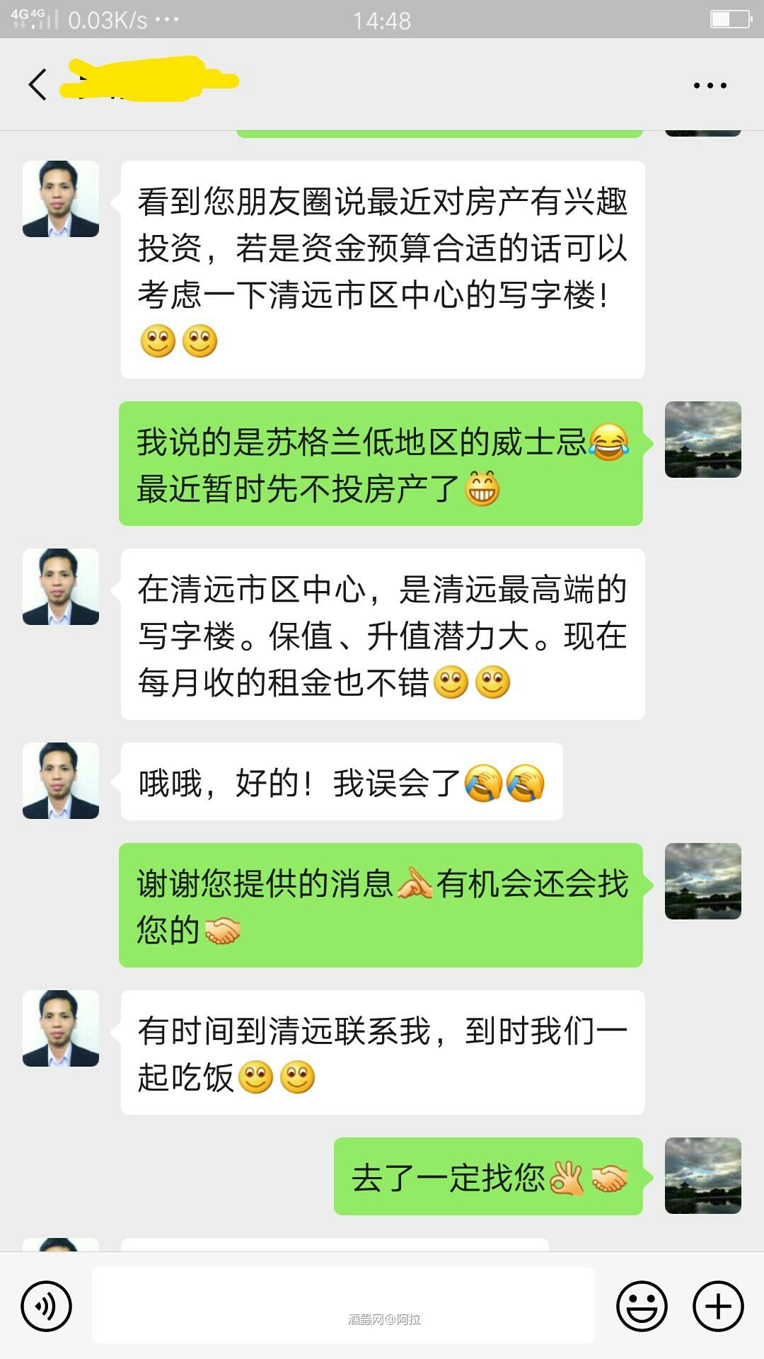这个属于重大误解了<img src='https://sdata.whiskyworm.com/xcxpics/emoji_14.png' class='emoji' />