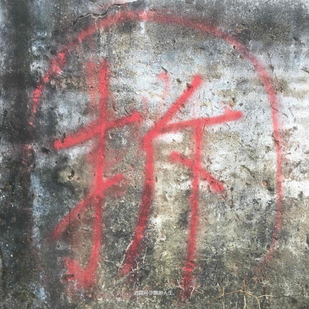 请教一下 在美国买雪茄如何寄回来大陆 那个物流会接？ 谢谢！