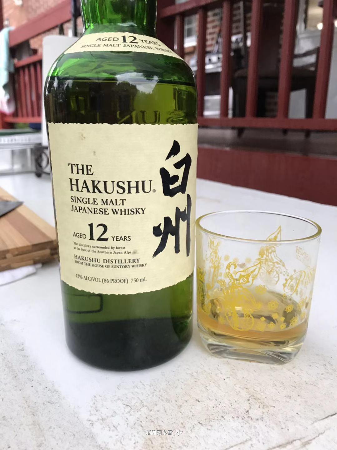 平靜的周未，靜靜地品嘗，回味清香醇。適合沉思