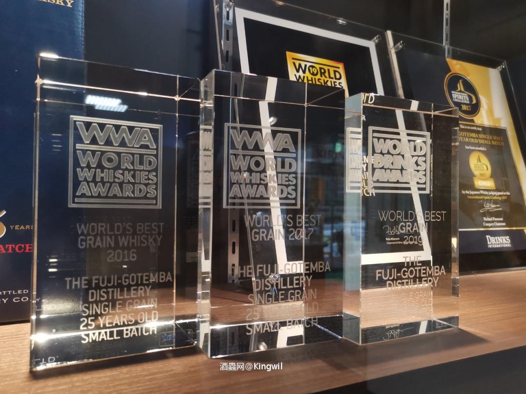 麒麟富士御殿场蒸馏所见学