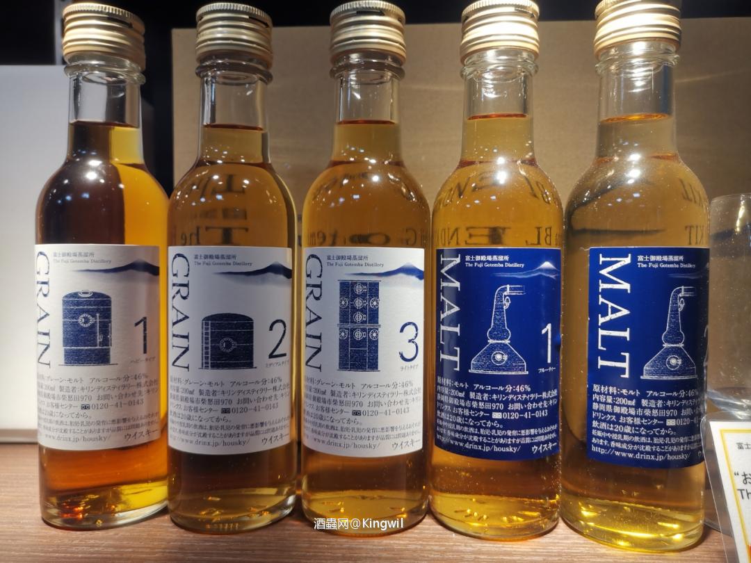 麒麟富士御殿场蒸馏所见学