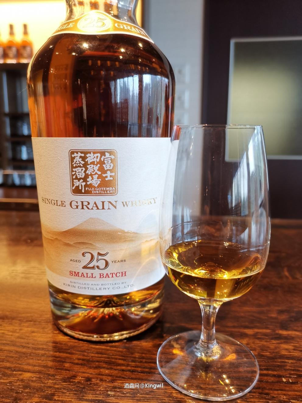 麒麟富士御殿场蒸馏所见学