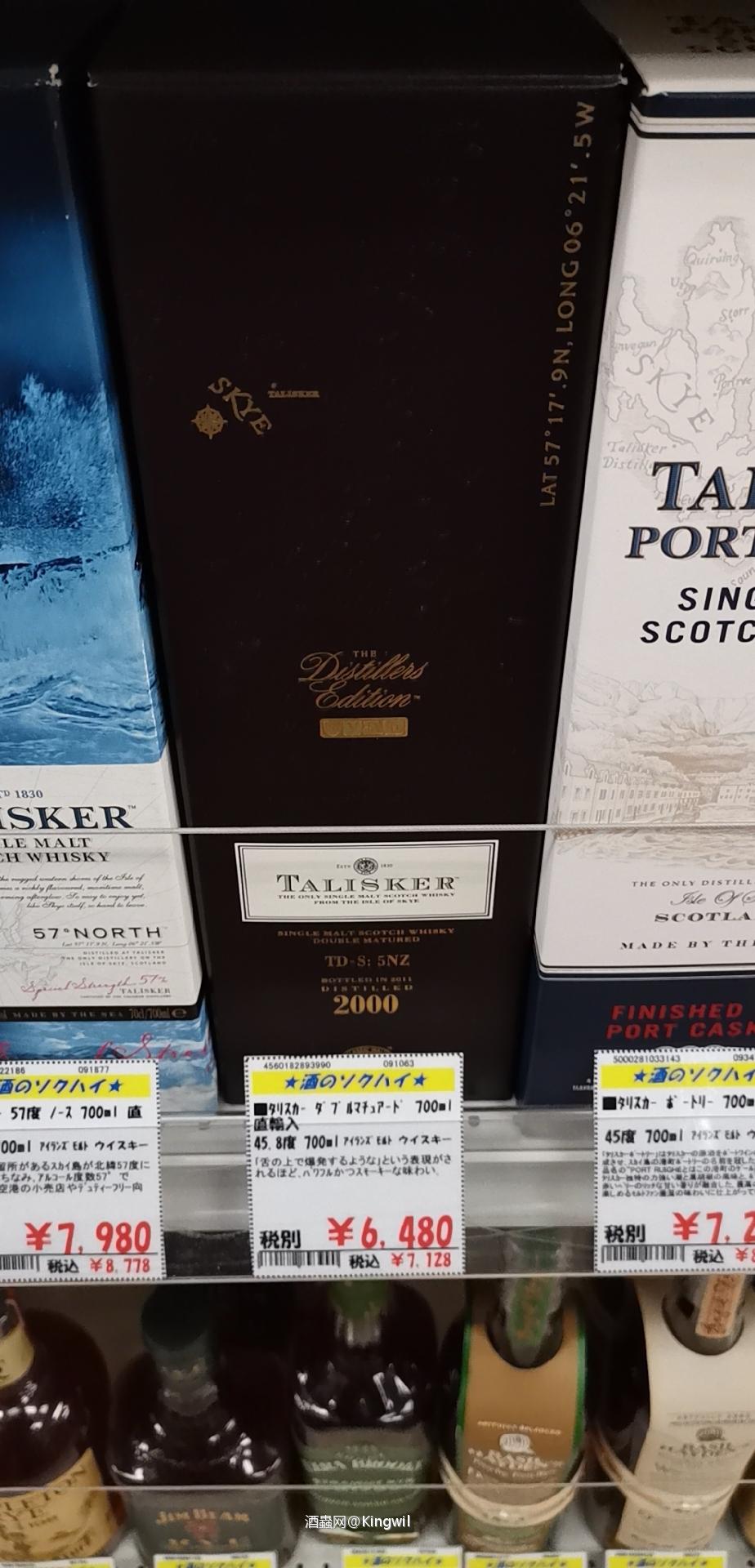 一路逛吃逛吃逛吃………