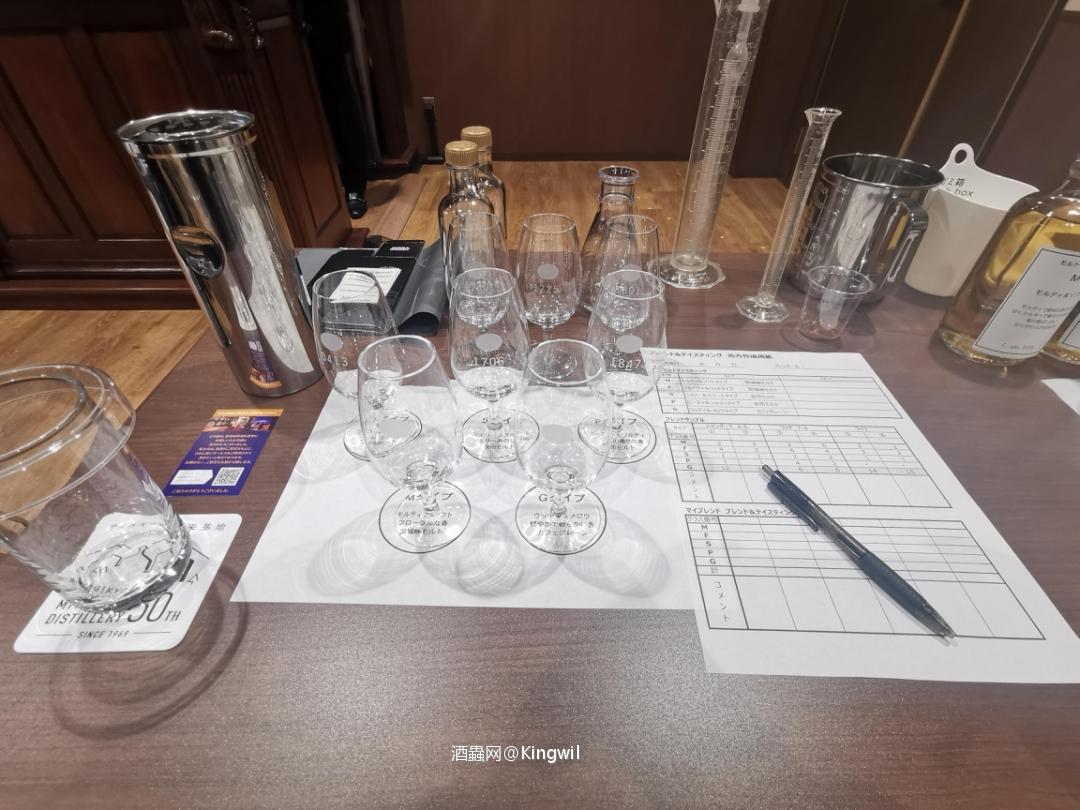 仙台行 宫城峡蒸馏所落成50周年纪念BLEND活动