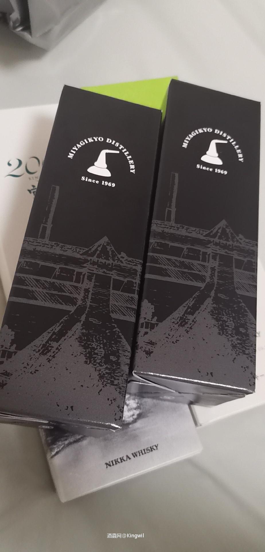 仙台行 宫城峡蒸馏所落成50周年纪念BLEND活动