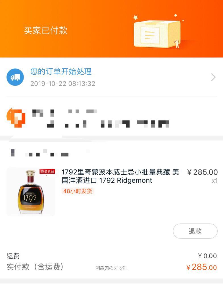 你个糟老头太坏了。