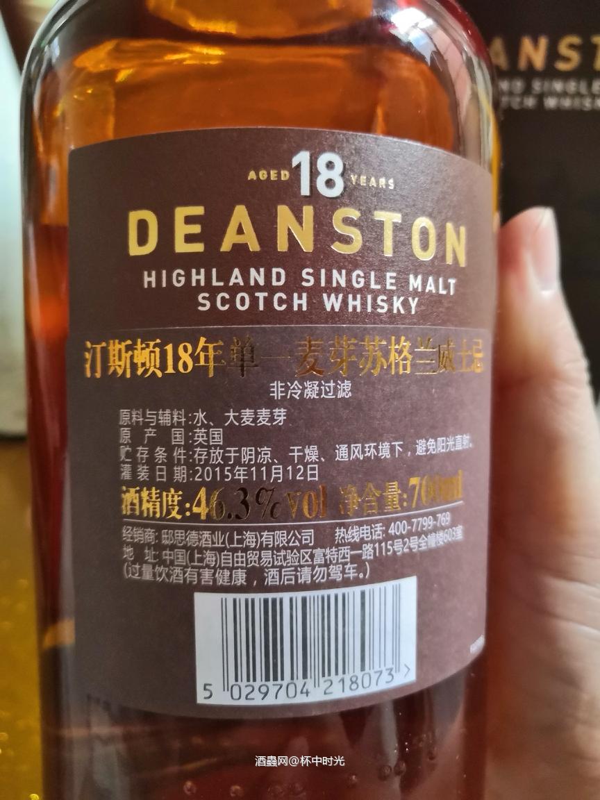 这酒封口也太简单了