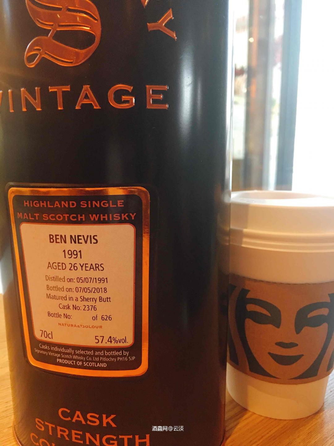 有几个好酒友还是很开心的，聊了会！不是上午差点拧开喝了<img src='https://sdata.whiskyworm.com/xcxpics/emoji_21.png' class='emoji' /><img src='https://sdata.whiskyworm.com/xcxpics/emoji_21.png' class='emoji' />