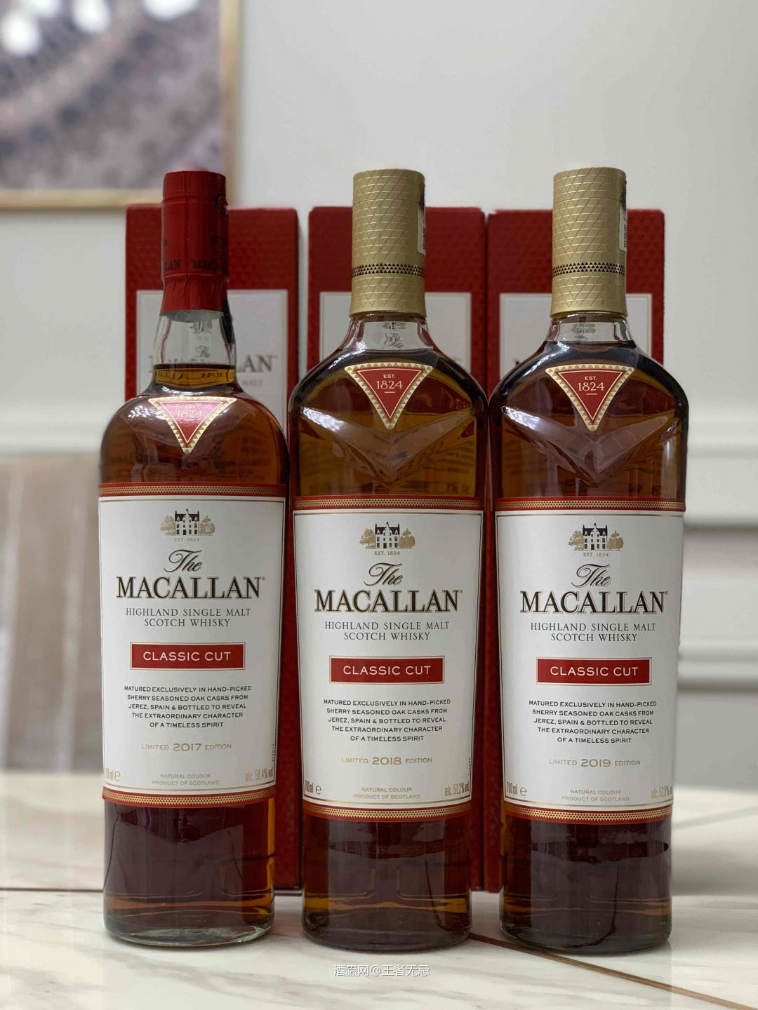 麦卡伦精萃Cut 2017-2019