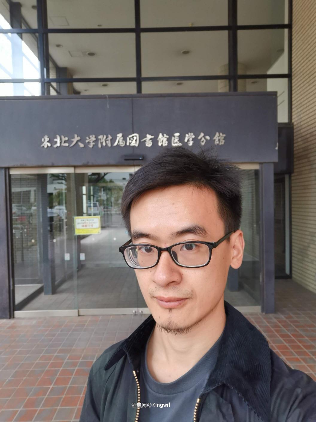 仙台行 宫城峡蒸馏所落成50周年纪念BLEND活动