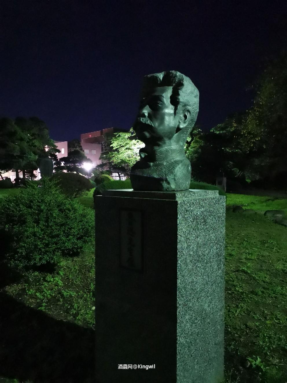 仙台行 宫城峡蒸馏所落成50周年纪念BLEND活动