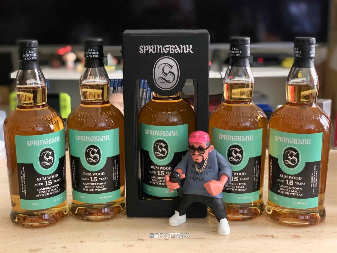 SPRINGBANK RUM WOOD 15Y 51%