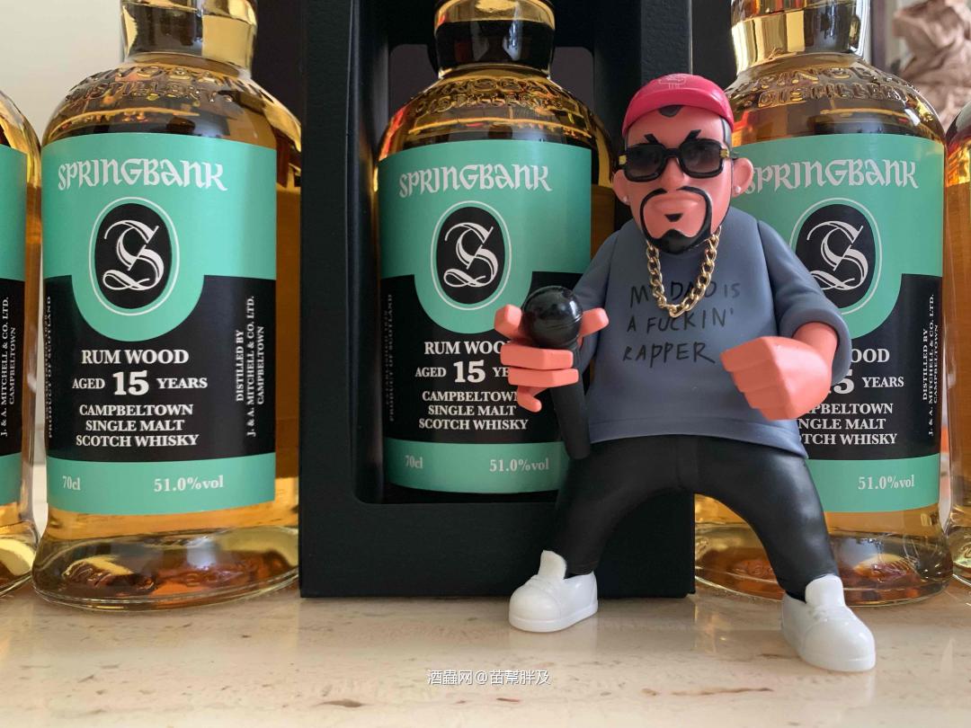 SPRINGBANK RUM WOOD 15Y 51%