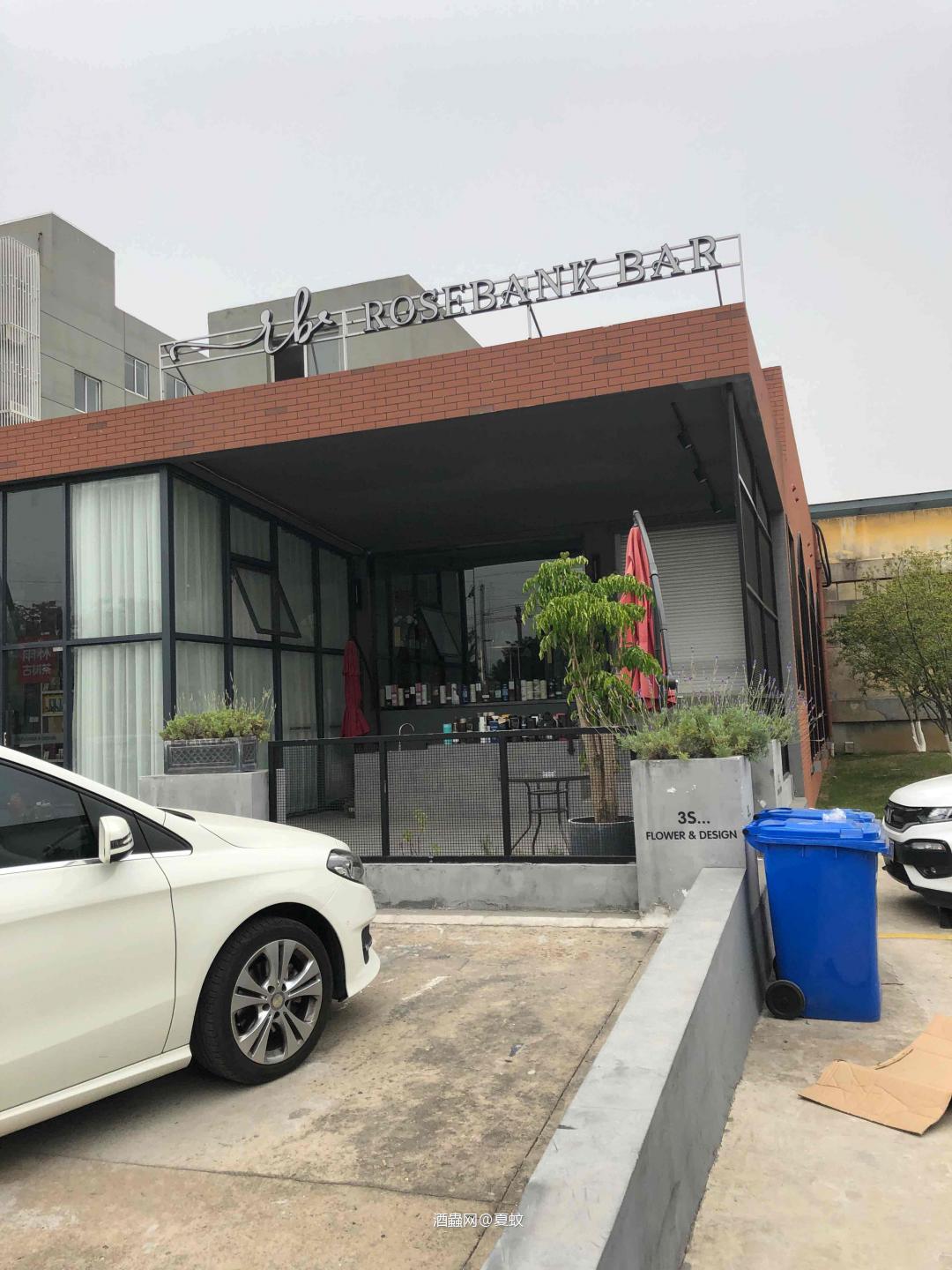 白天过来打个卡，原来不营业