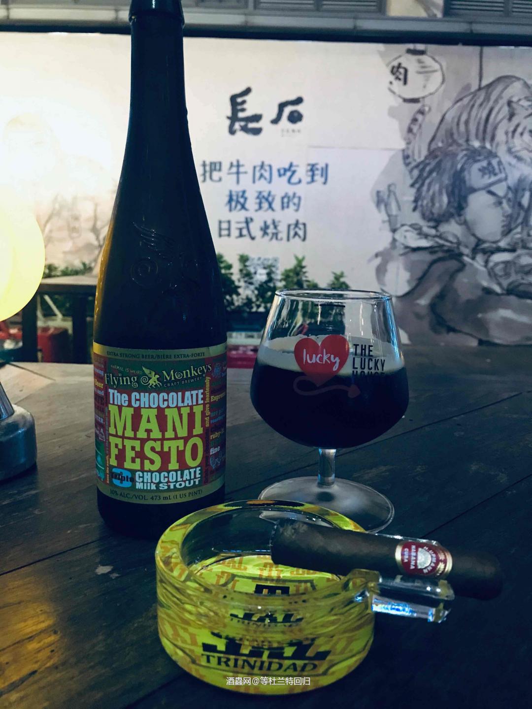 珠海两百一杯是什么操作<img src='https://sdata.whiskyworm.com/xcxpics/emoji_14.png' class='emoji' /><img src='https://sdata.whiskyworm.com/xcxpics/emoji_14.png' class='emoji' />